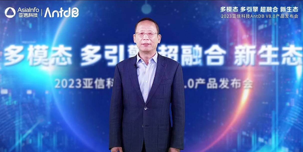 纵横联合科技
